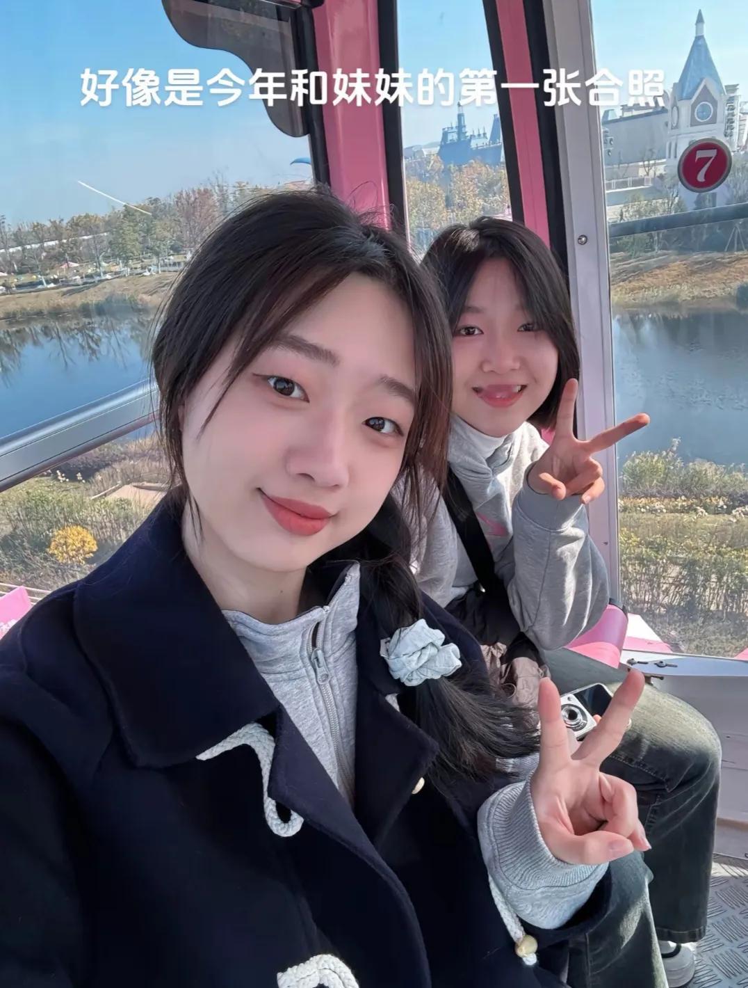 奥运首金射击天才少女黄雨婷更多生活照，少女心爆棚，黄雨婷生于浙江省台州市，是中国