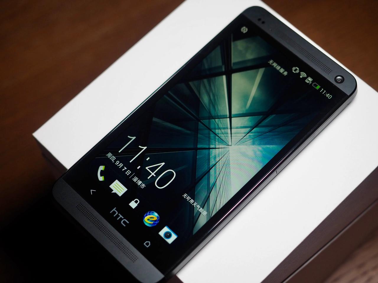 2012年的真机皇：HTC One。

当年均价4000+的手机
能用得起的应该