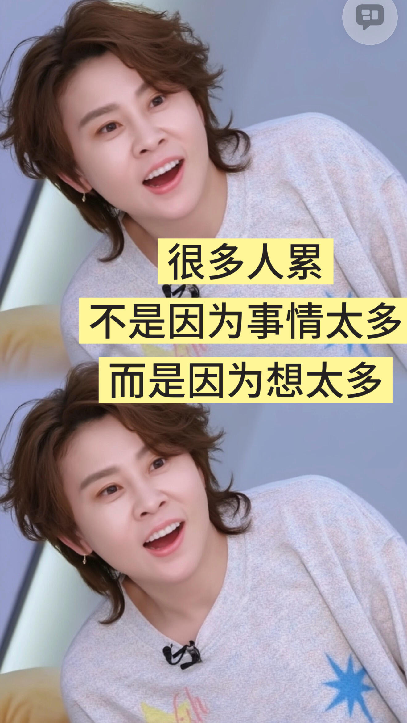 王濛六边形战士具像化了没有不爱上王濛的义务竞技拿满金牌，解说金句频出，待人通透实