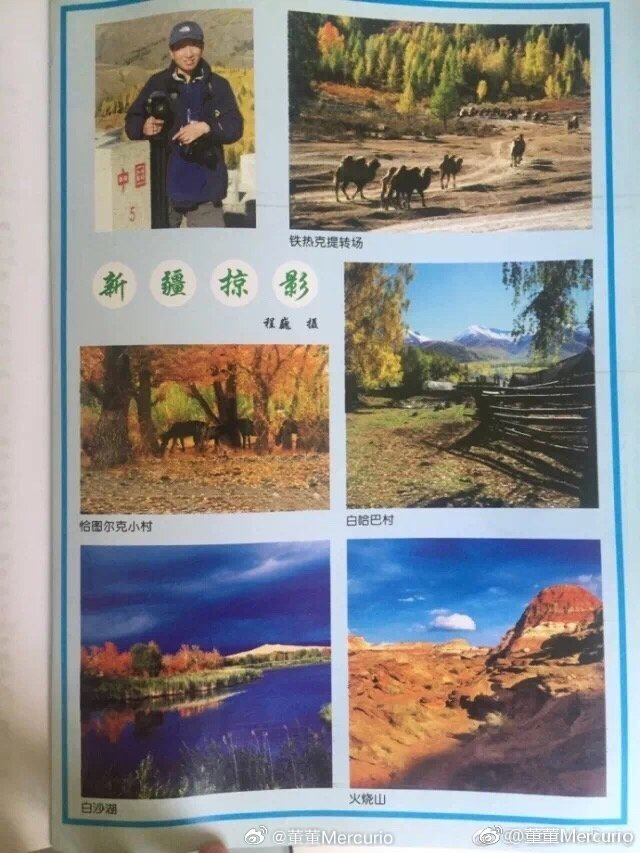 【思念如海】（今天是我大舅的忌日。他是我母亲的亲哥哥。和母亲、和我关系很好。他是