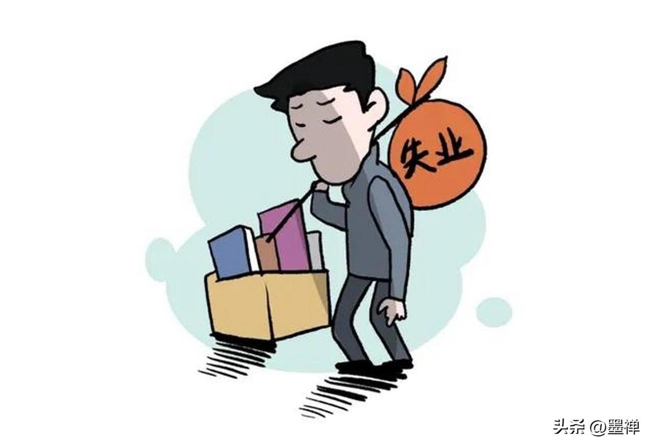 35岁，成了职场里的老人。

昨天还在会议室里指点江山，今天就收到HR的消息：“