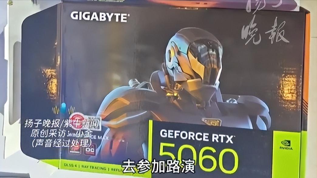 实习生在出差的时候参与抽奖，抽到了大奖，却被公司要求上交，这合理吗？

中奖全靠