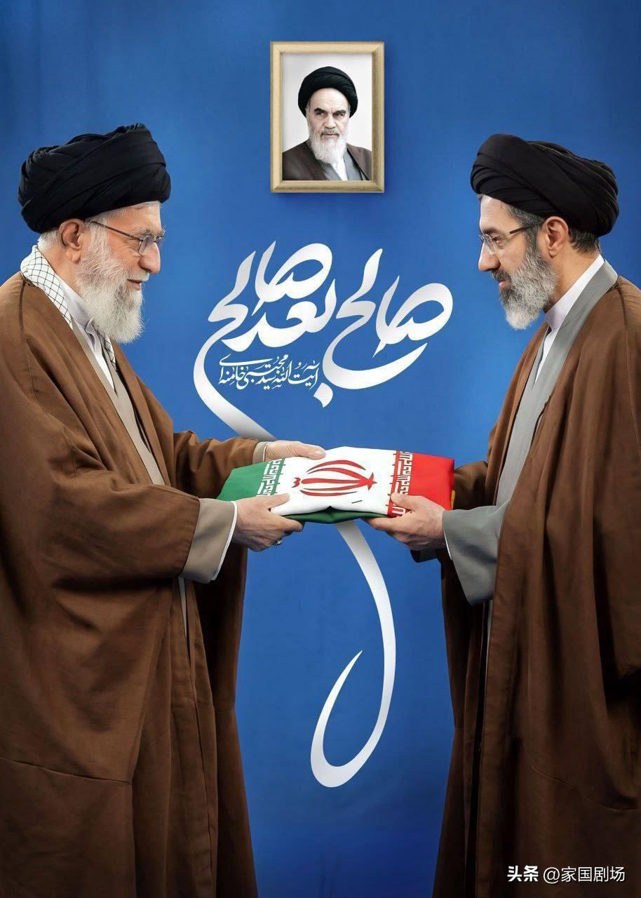 据法尔斯通讯社报道，伊朗新任最高领袖穆杰塔巴·哈梅内伊的宣誓就职仪式，将于今日当