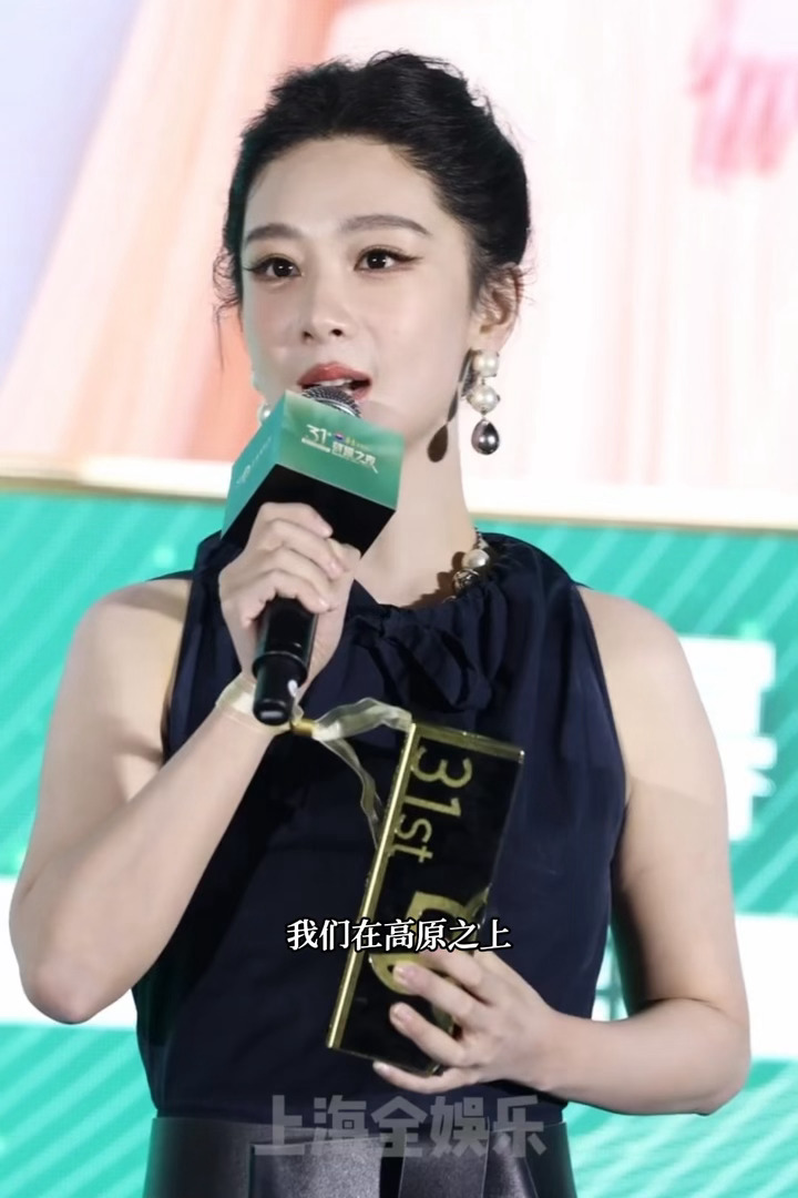 我不愿看到你流泪的眼睛
