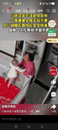 这种婆婆应该告她故意杀人罪。