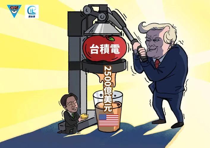 国民党前民意代表蔡正元，在美国高等法院裁决《国际紧急经济权力法》违法，特朗普政府