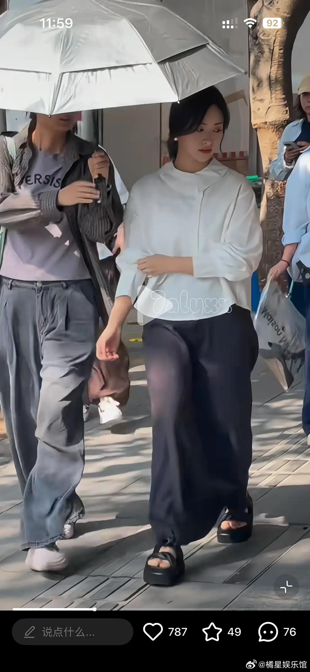 月月都像正方体了