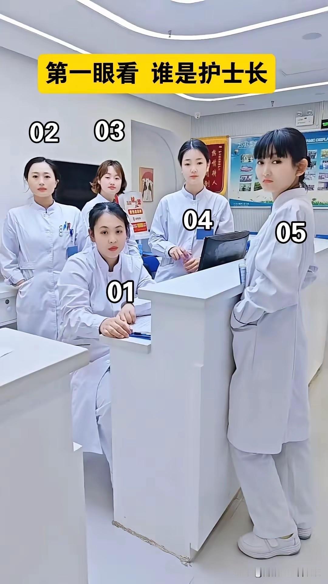 我敢打赌，99%的人都猜不出来！[捂脸][捂脸][捂脸]