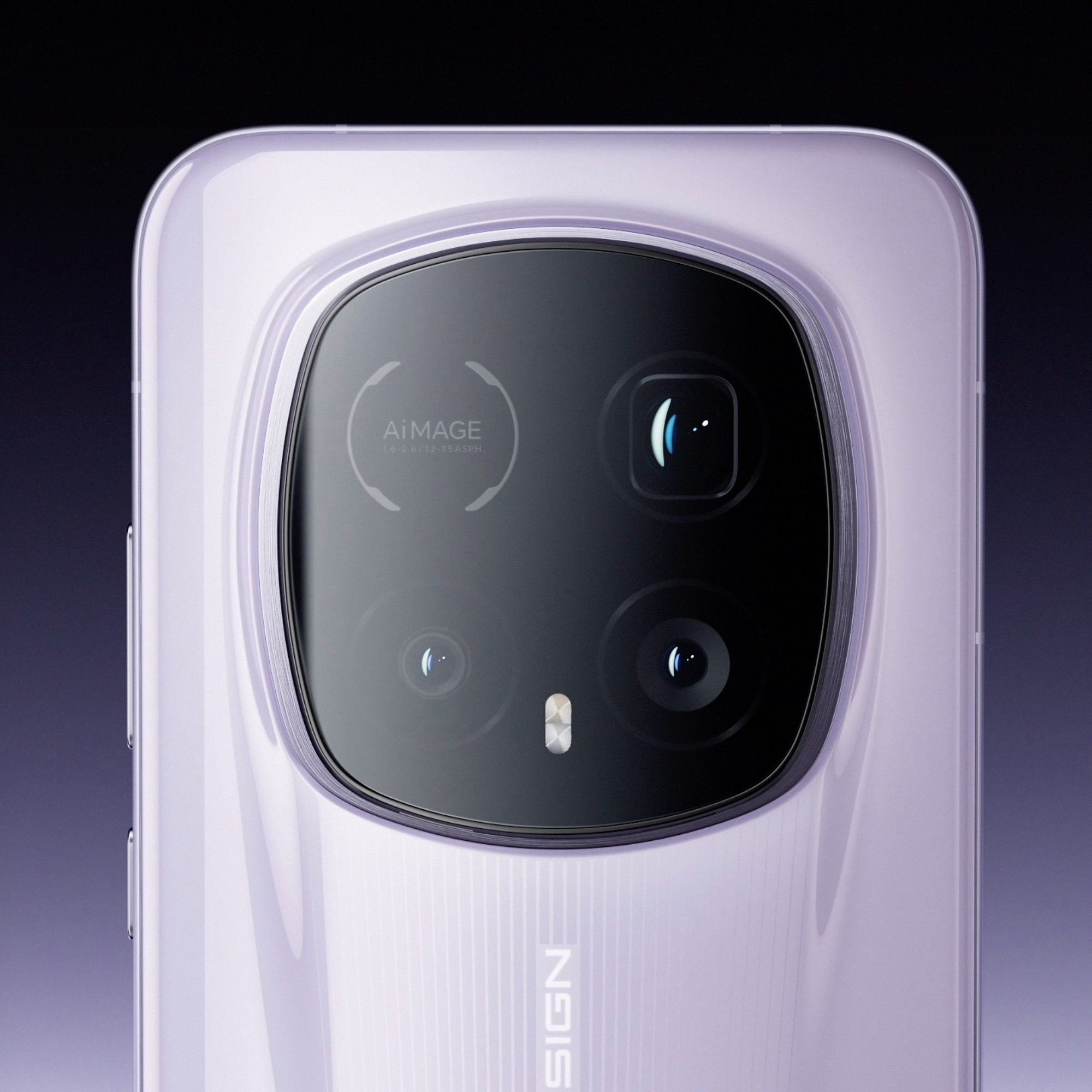 荣耀Magic8 RSR保时捷设计，先锋设计，价格多少钱起步，第1个猜对价格的送