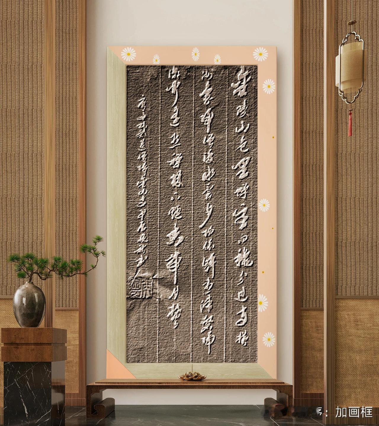 唐、马戴《送僧归金山寺》金陵山色里，蝉急向秋分。迥寺横洲岛，归僧渡水云。夕阳依岸