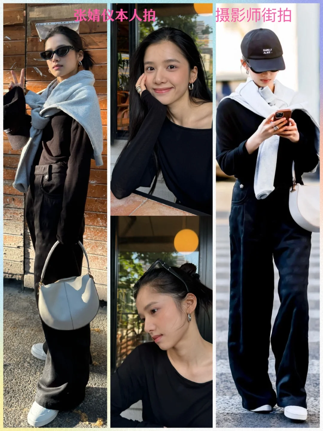 张婧仪这不加滤镜美颜的美，甚至比街拍真实