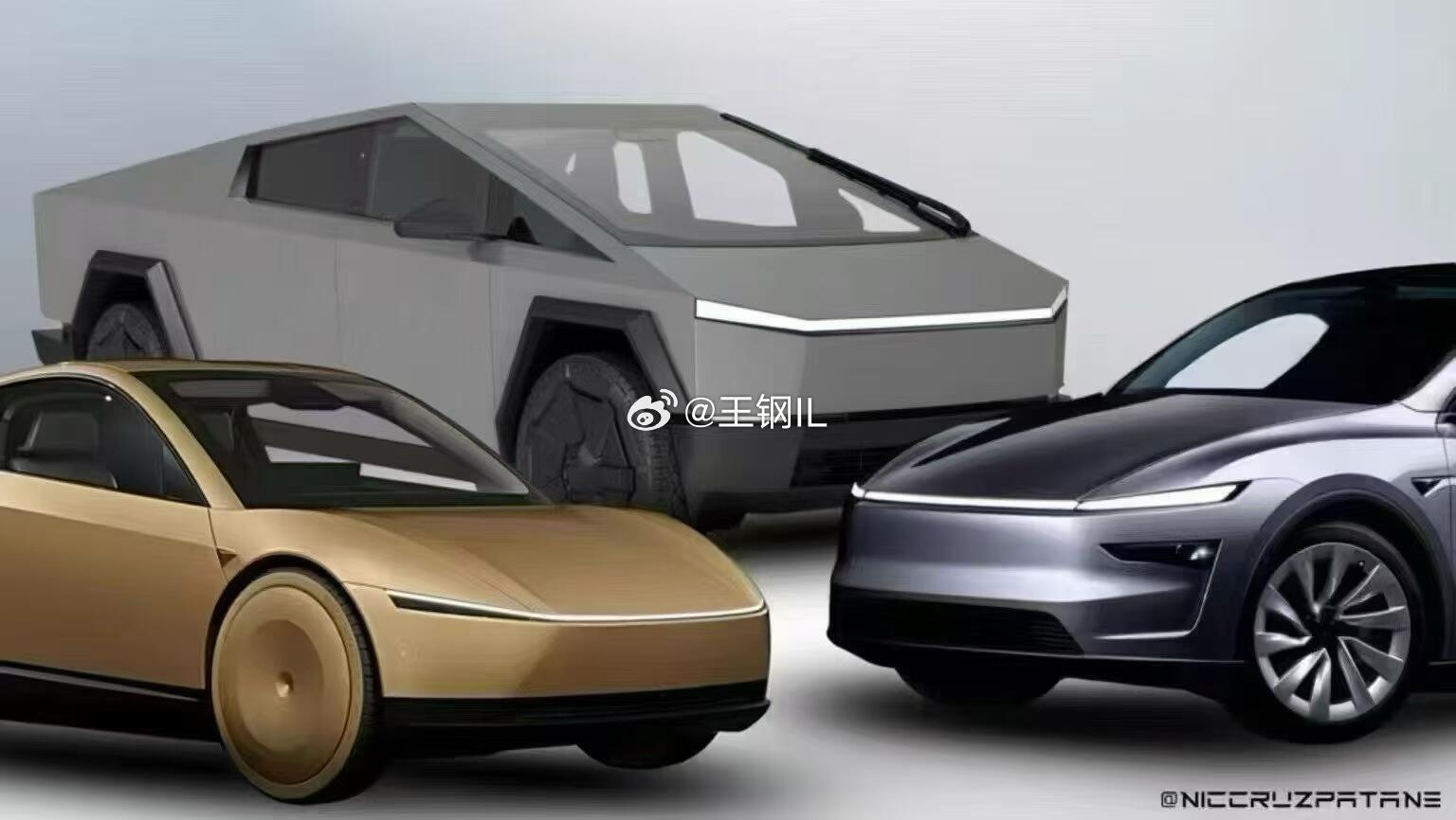 四舍五入，特斯拉一家独揽！特斯拉