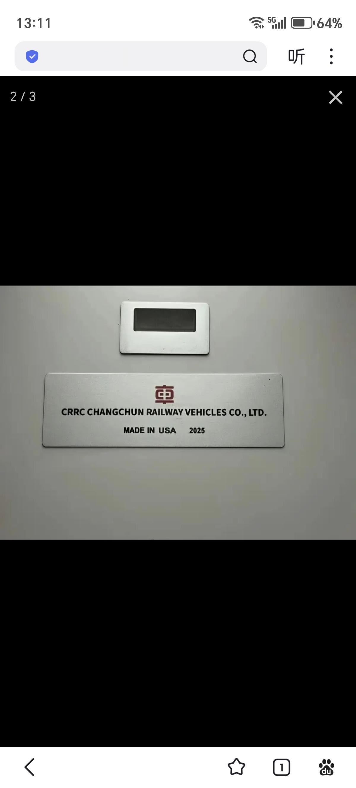 波士顿地铁高大上，用上了长春中车制造的地铁车辆，但标为Made in USA。据