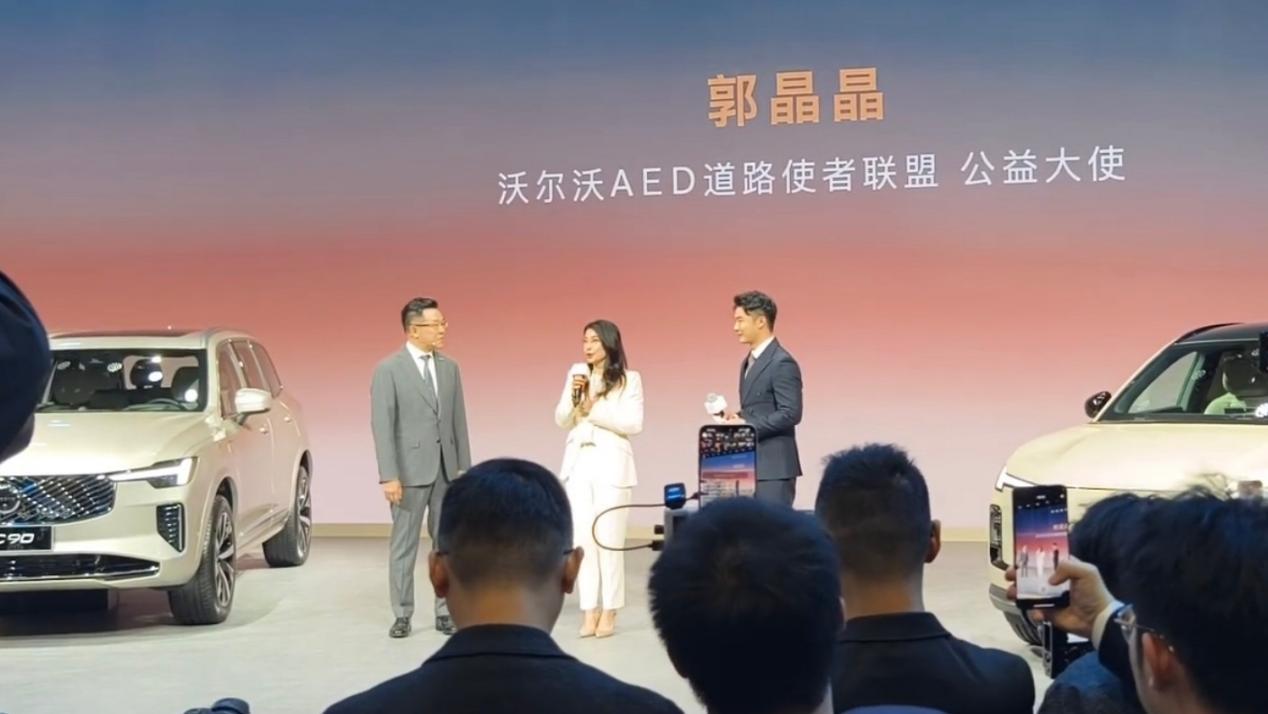 安全至上，广州车展沃尔沃展台最有意义？
 
11月21日，广州车展正式开幕，各大