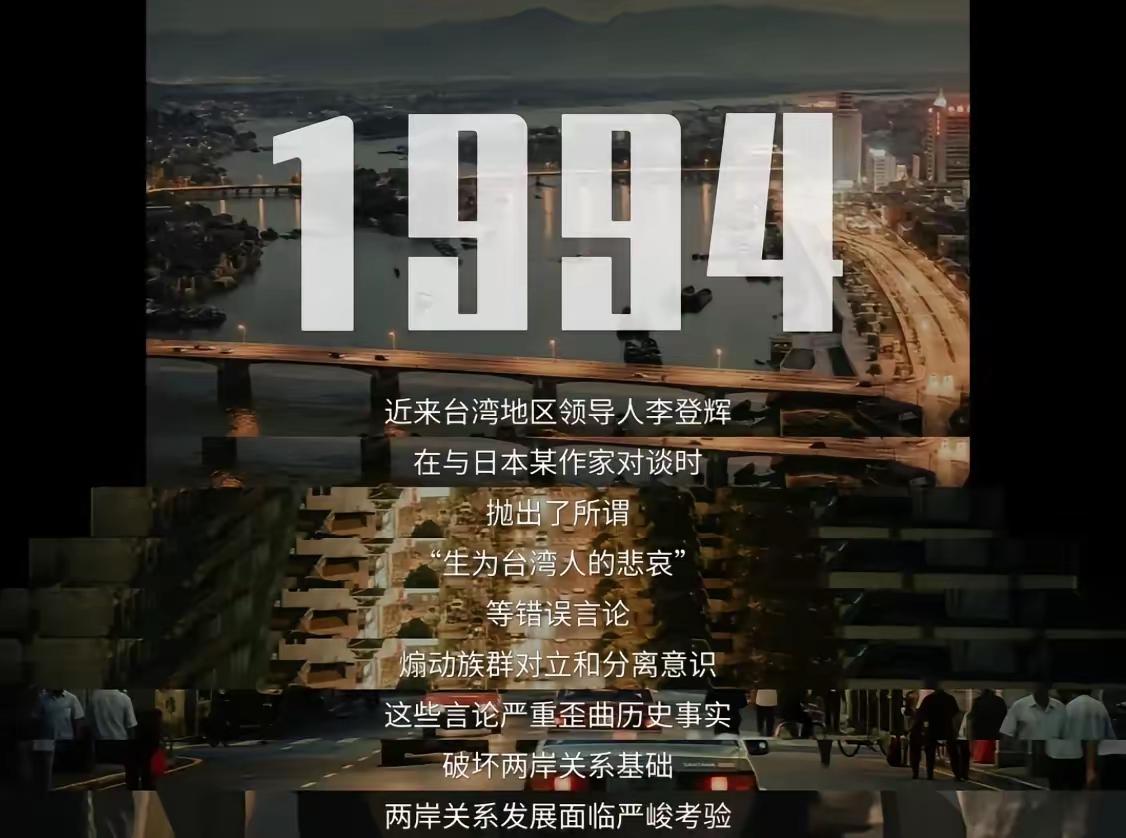 《交锋》上线，国安题材剧集背后，藏着值得细品的时代信号
 
最近国安题材剧《交锋