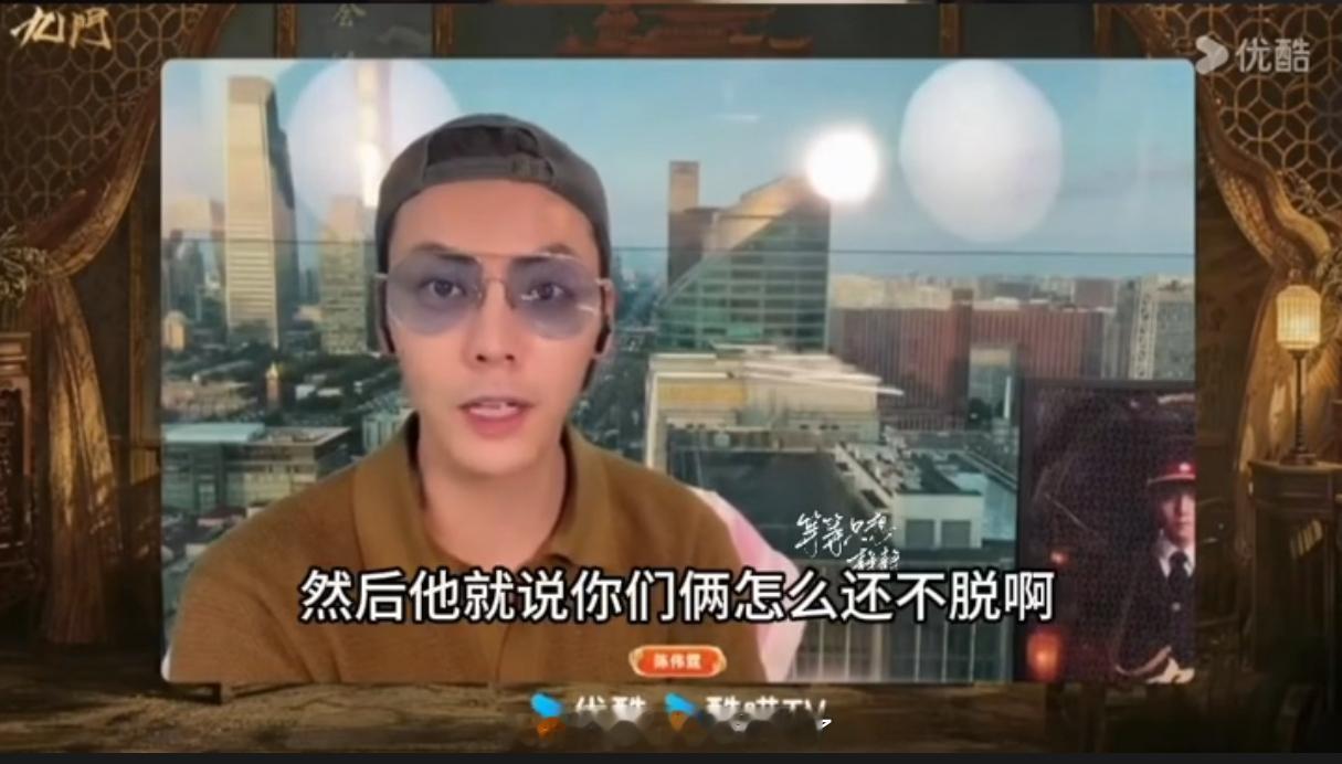 惠英红探班九门浴池戏哈哈哈哈红姐也太可爱了，探班九门浴池戏等了半天结果佛爷他们还