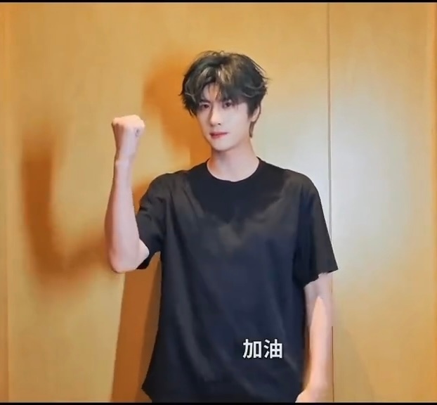 我感觉我快看到刘铮的无锡vlog了，显化！ 