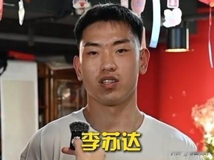 北京国安有意海牛左后卫李苏达…李苏达本赛季是海牛的主力左后卫，年底合同到期，海牛