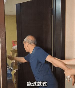 这日子怎么可能跟谁过都一个样？遇对人是丈夫，遇错人是渡劫。
