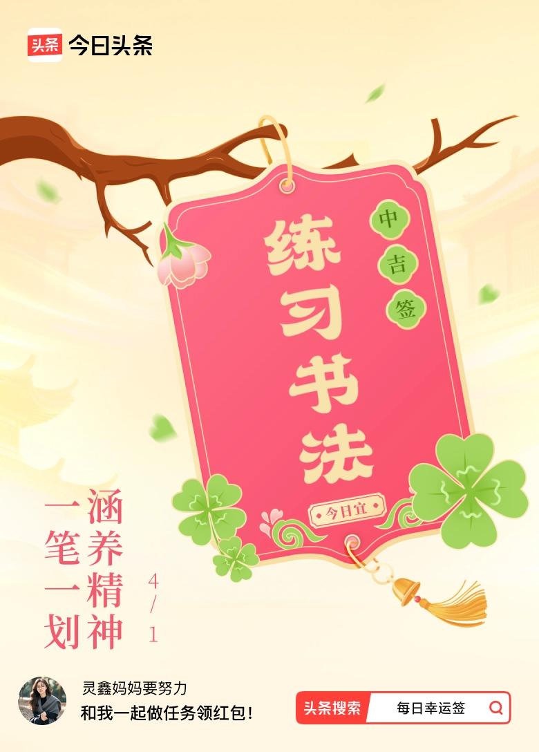 一个朋友的生命定格在了42岁，就这样再也见不到了，真的挺遗憾的。

有时候想想，