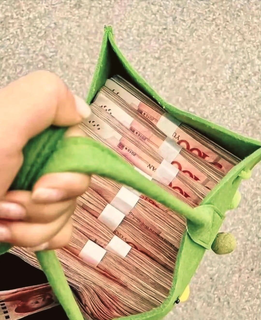 年底了，旺旺你的财运，过个肥年。接………… 