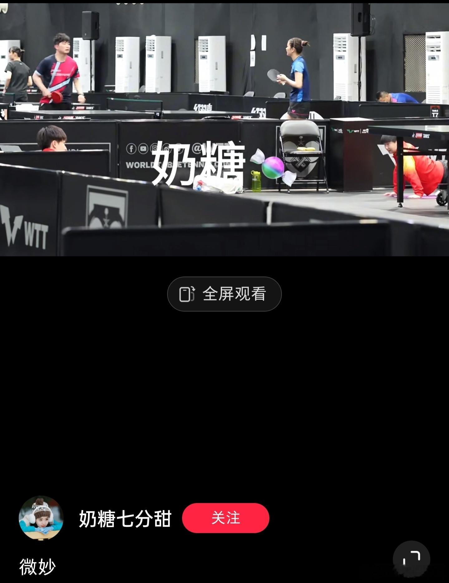 真的会被可爱晕[可怜] ​​​