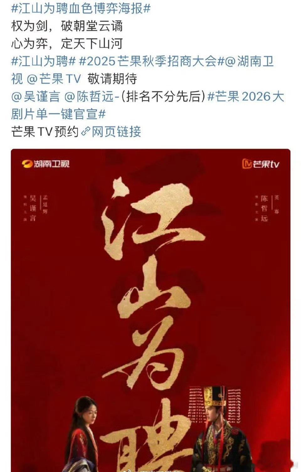 于正怎么这么嘴碎嘴欠呢,身为一个具有影响力的公众人物总是口无遮拦想说什么就说什么