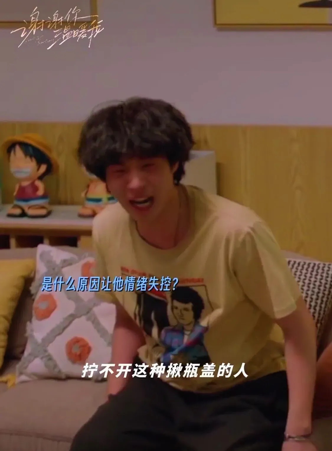 渐冻症最可怕的就是患者自己清醒的感觉自己的生命一点点流逝最后一点点失去行动的能力