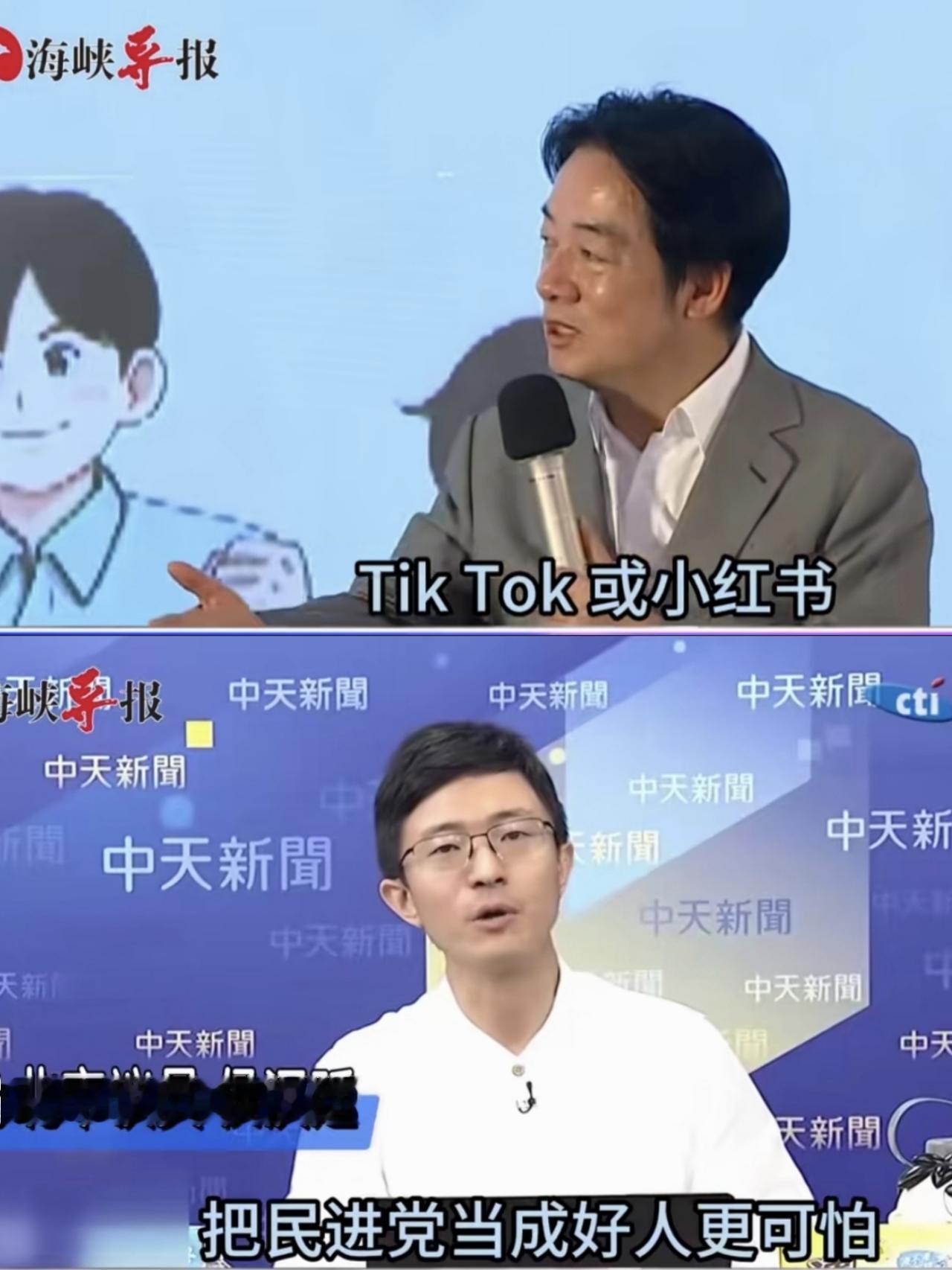 赖清德教唆中学生别亲近大陆，侯汉廷：把民进党当好人才要命

赖清德给岛内中学生座