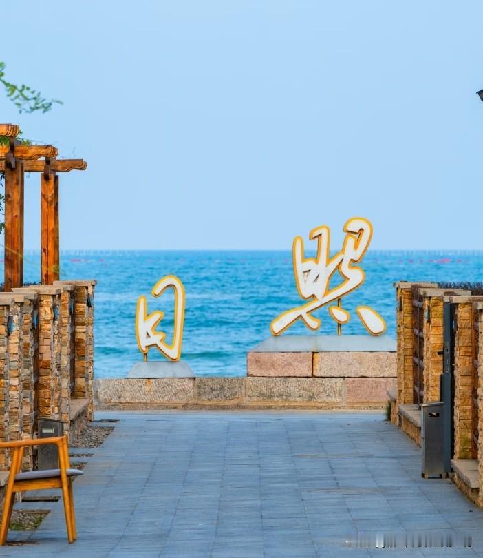 近日，山东日照一位26岁的男青年很痛苦。

他与女友相恋两年了，今年去见女方家长