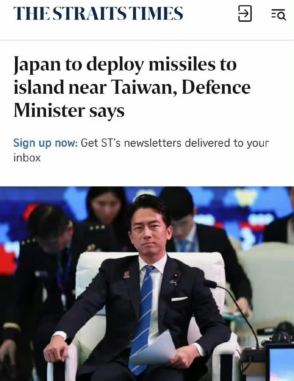 日本这是又在搞小动作！据彭博社等报道，防卫大臣小泉进次郎宣布要在距离台湾省海岸仅