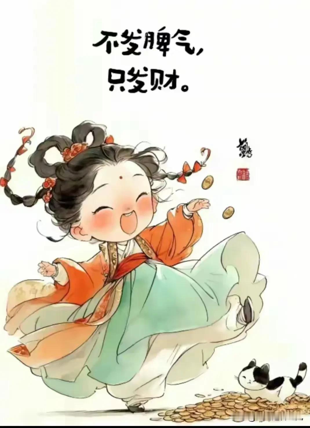 嘿，朋友们！今天咱们来聊聊这个颇有意思的话题：倘若你手中突然多了一百万，你还会不