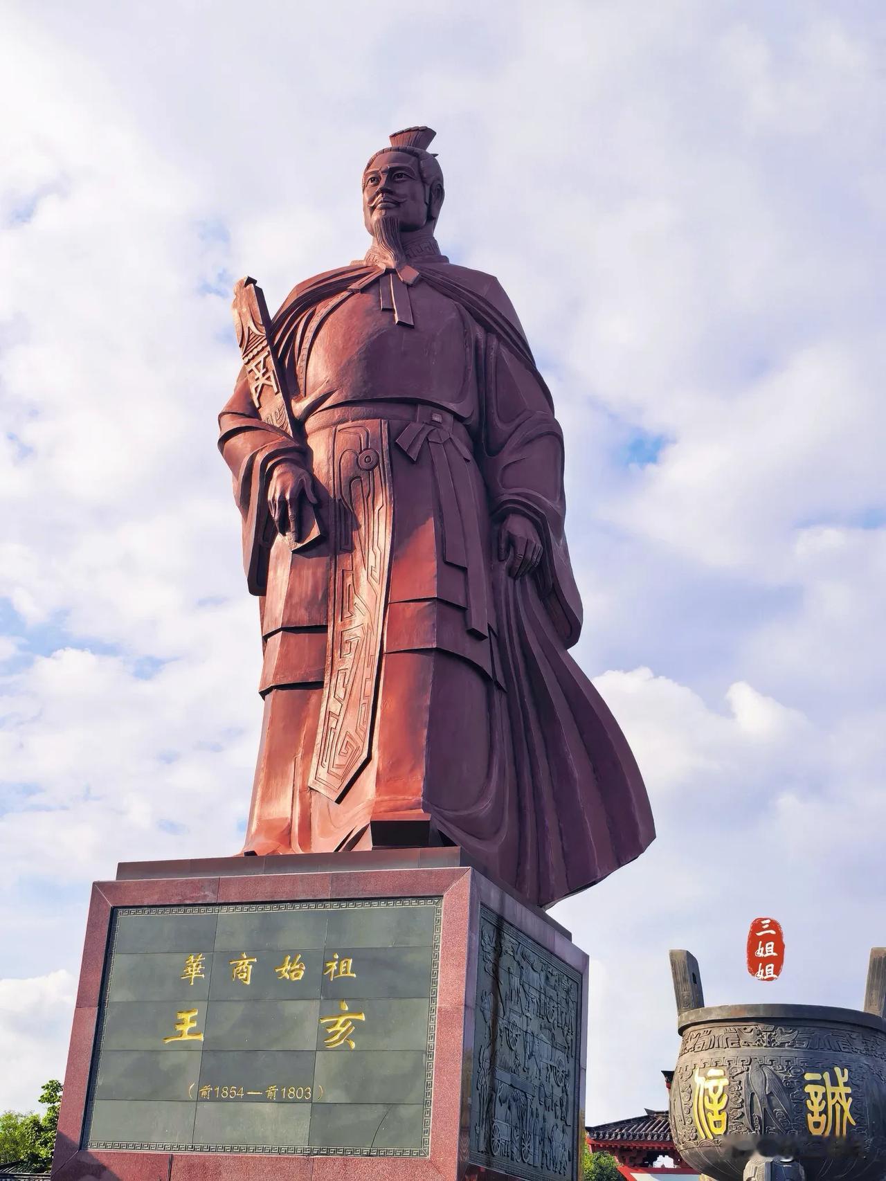 豫东平原上，还藏着一座撑起华夏文明底色的城，这就是商丘。
商祖祠是商丘文化地标，
