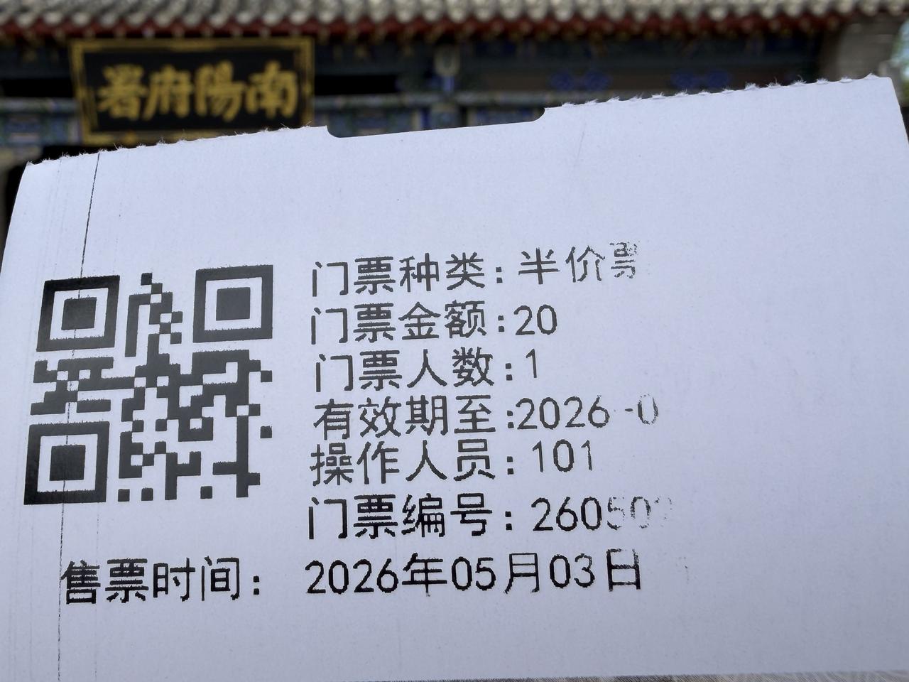 我发现一件很现实的事。

走了好多省份旅游，河南的文旅，真的让我感觉好暖心。
