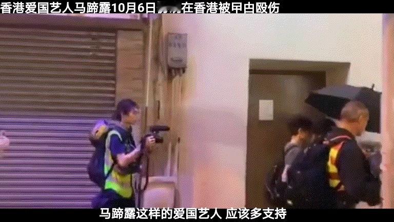 旧帖新发！互联网是有记忆的，是勇士，当年她直面危险，撑警撑港，受过很多委屈。快7