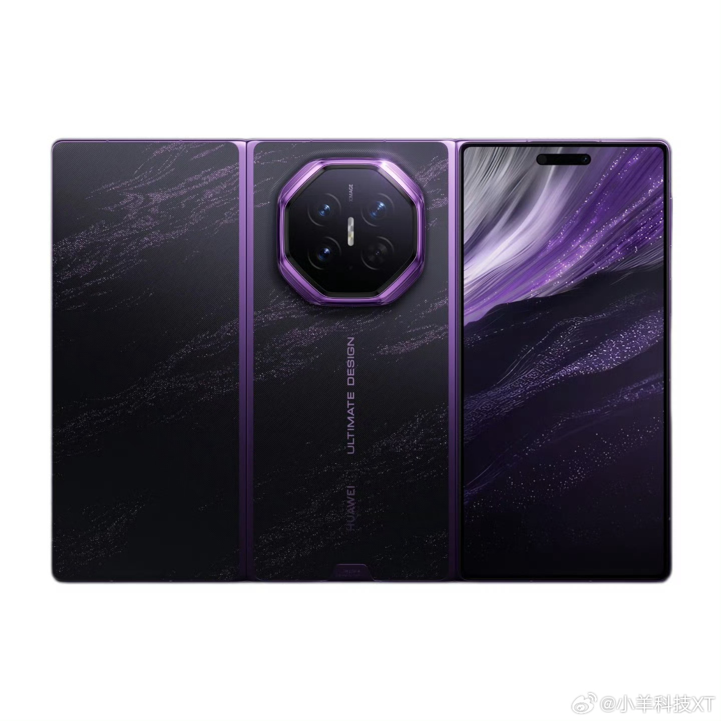 华为全新三折叠Mate XT 2折叠方案: Z 改 U ​​​