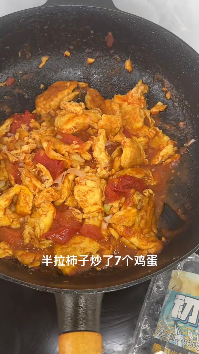 年轻人做饭从不亏待自己[允悲] ​​​