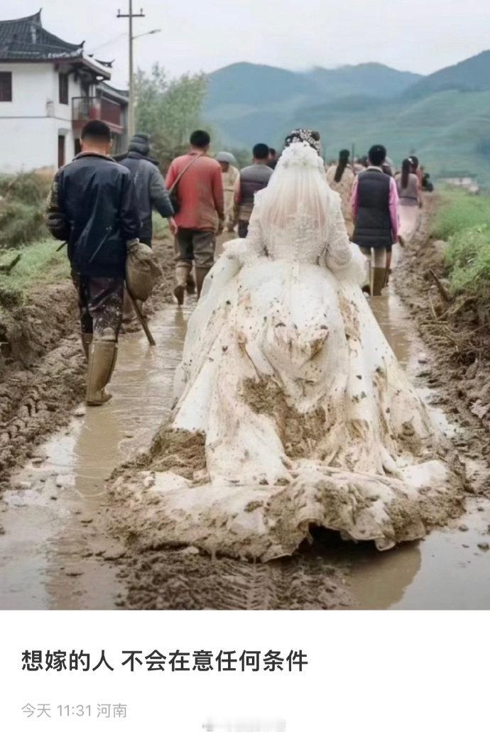 网友评论：你花了一天时间嫁进去，你的孩子要用一生的时间走出来 ​​​