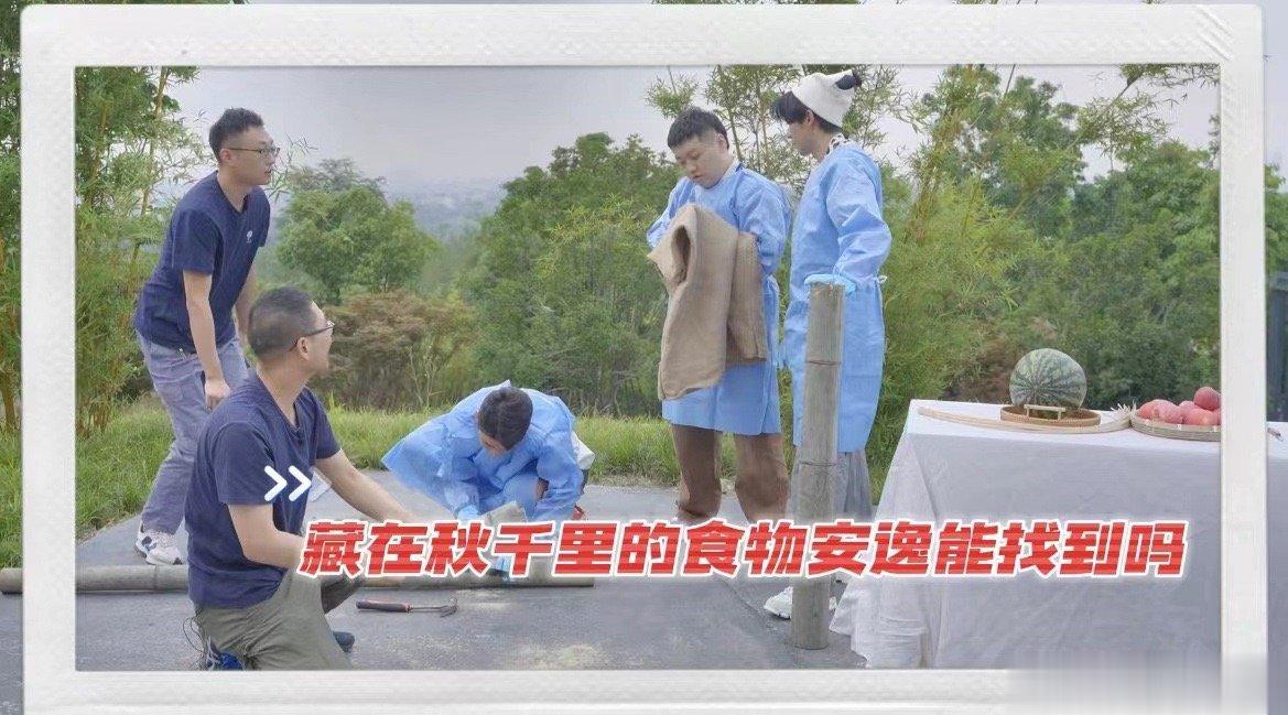 #王鹤棣遇见熊猫安逸# 我们的大熊猫安逸交到新朋友了，看到王鹤棣为他送上了别致的