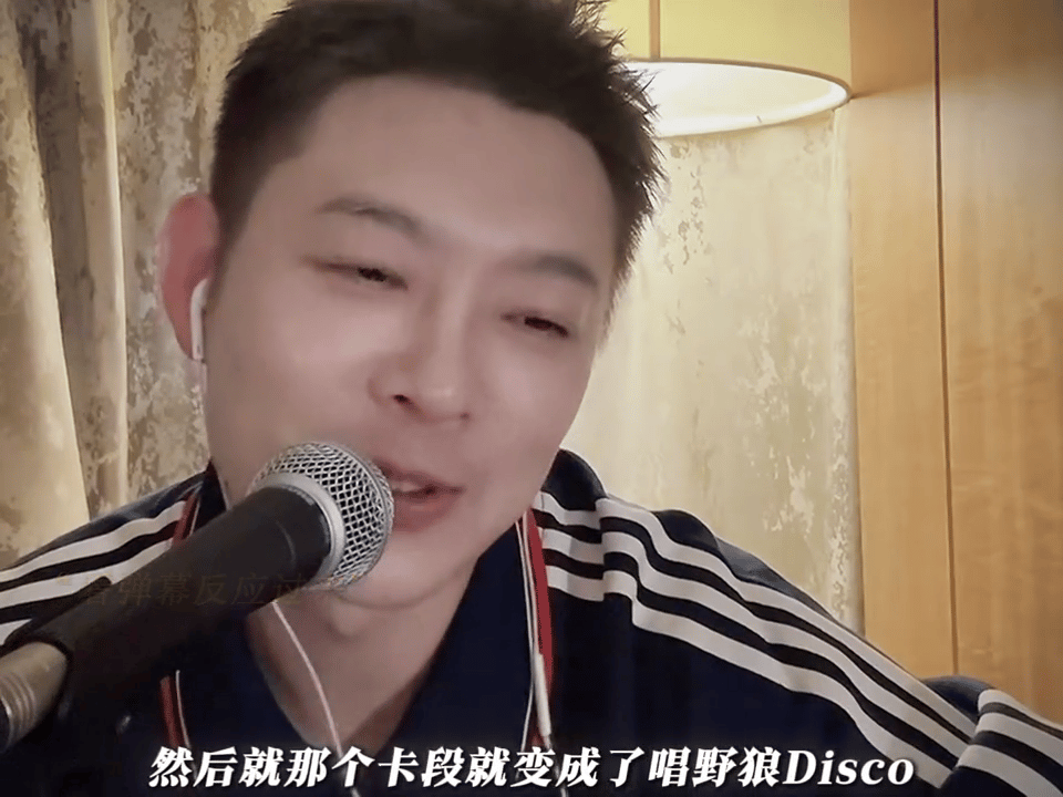 老舅直播回应不懂音乐深陷音乐能力争议，老舅开播直面话题。直白回应外界质疑，不回避