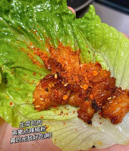 这方子厉害啊👏这真的和烤肉店一个味我的宝藏食谱