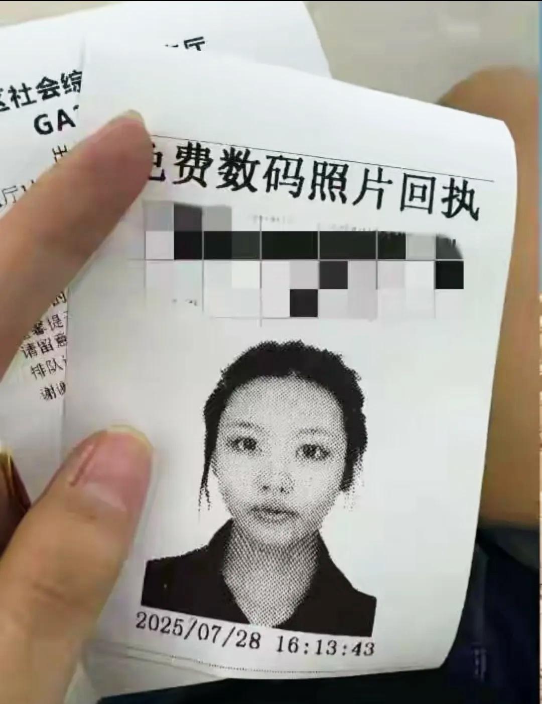 全网心疼的“失踪女孩”，竟是把同胞往火坑里推的恶魔！
 
前几天刷到埃及失踪中国