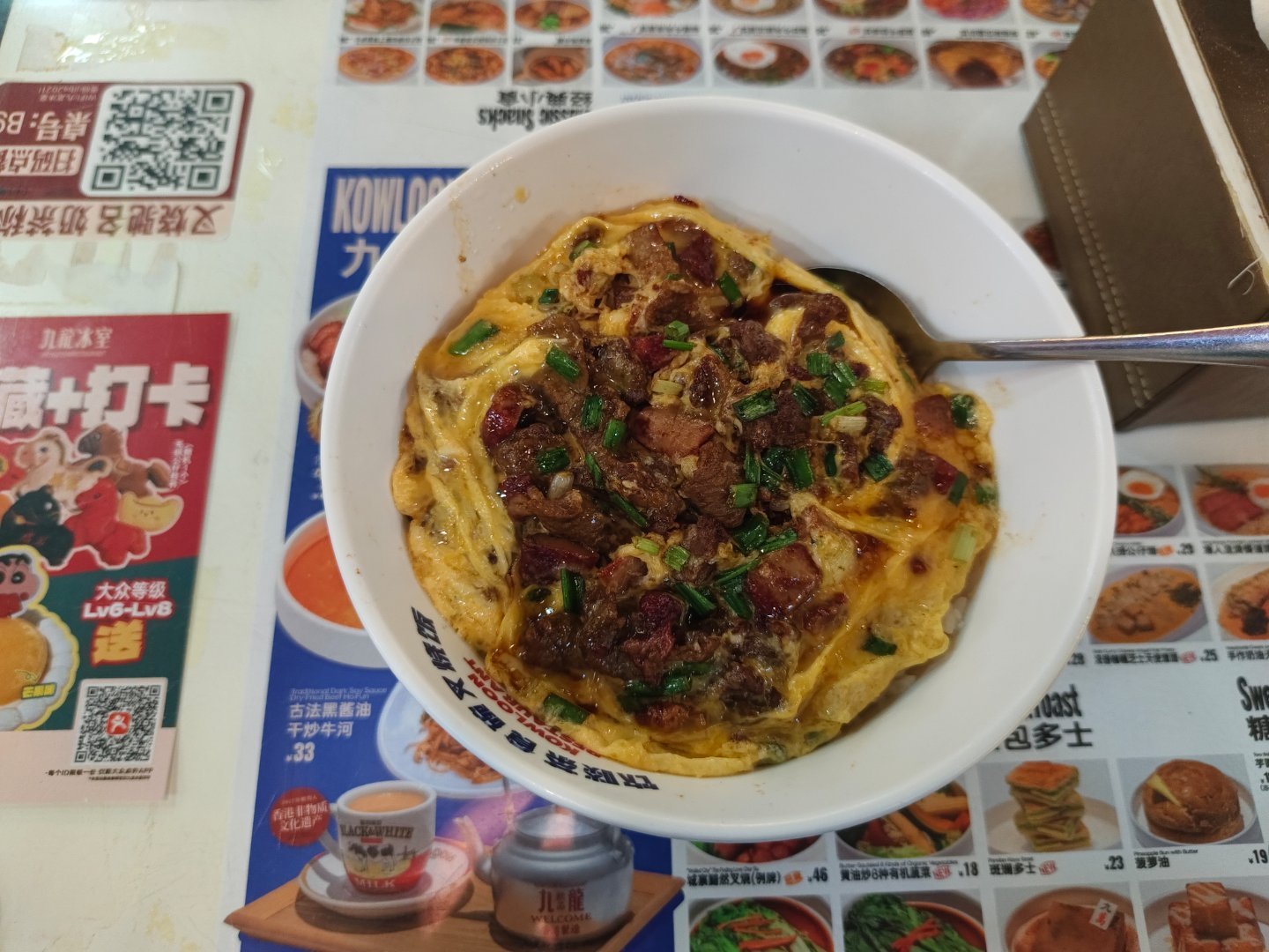 我好像突然对钱有了概念别算了，开饭！ ​​​