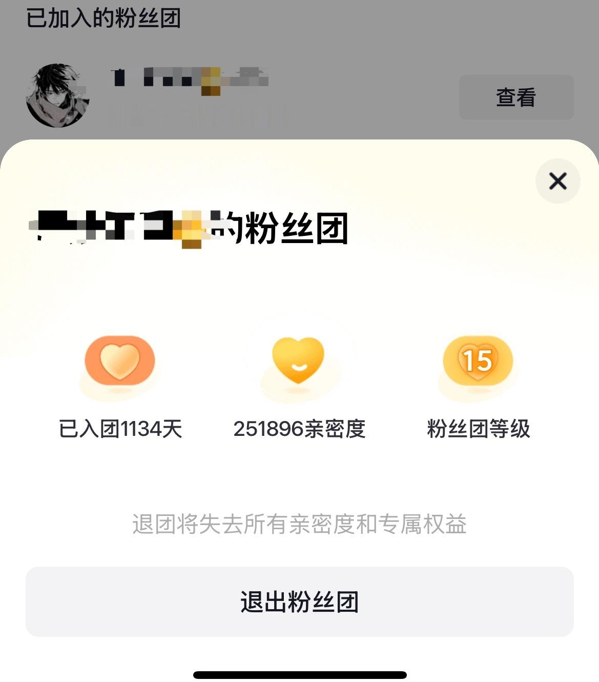 那我不废了 