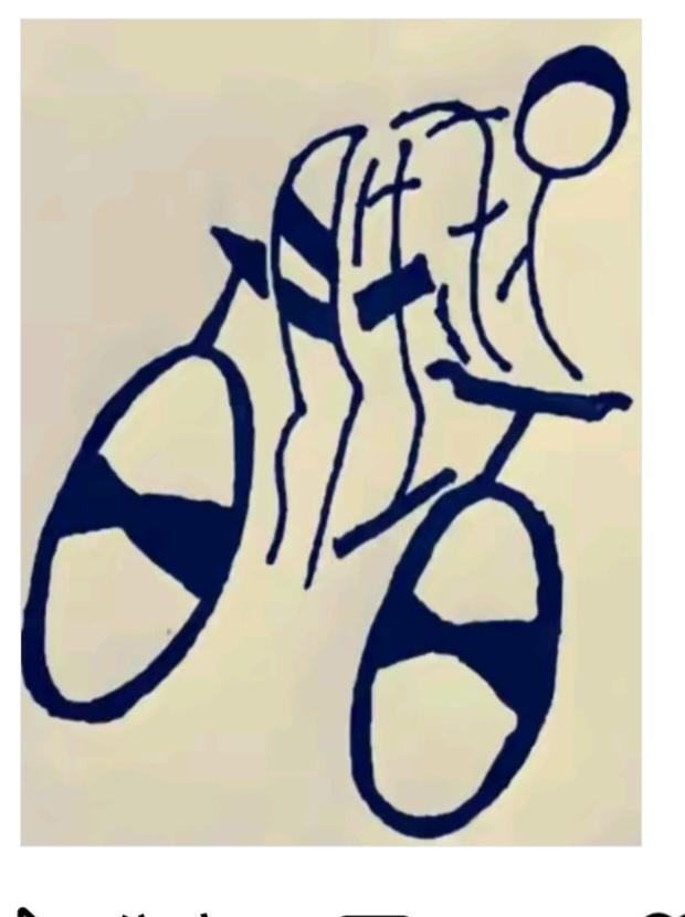 〔看图猜字〕图中画面真的好.它隐藏着几个字。猜字游戏它即锻炼你的视力；也开发了你