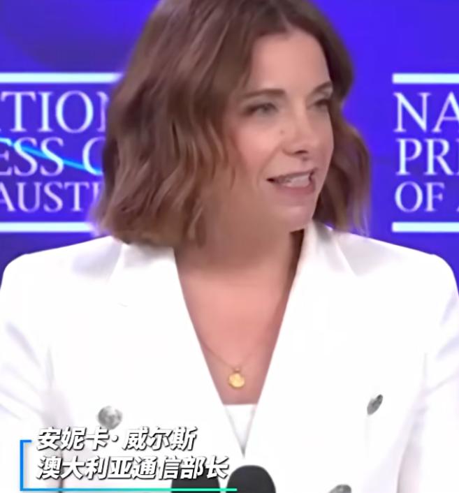 近日，澳大利亚通信部宣布，12月10日正式实行限制16岁以下未成年人使用社交媒体