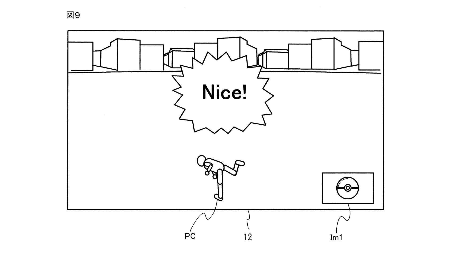 【任天堂召唤战斗专利被驳回】美国专利商标局（USPTO）于昨日驳回了任天堂备受争