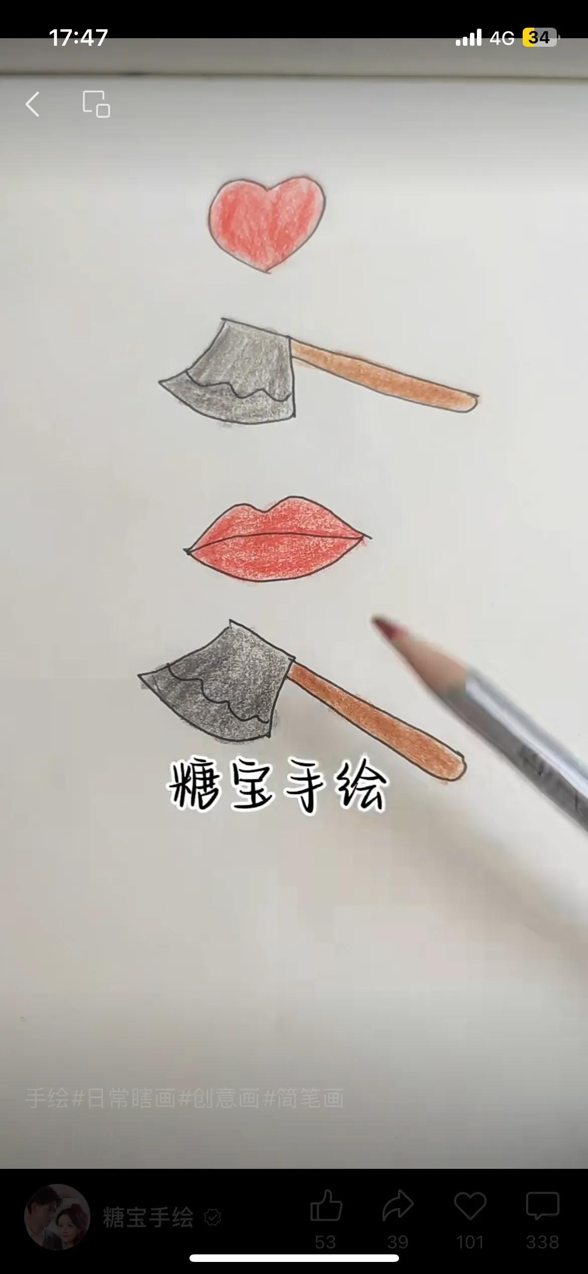 这成语，你服不服[捂脸]