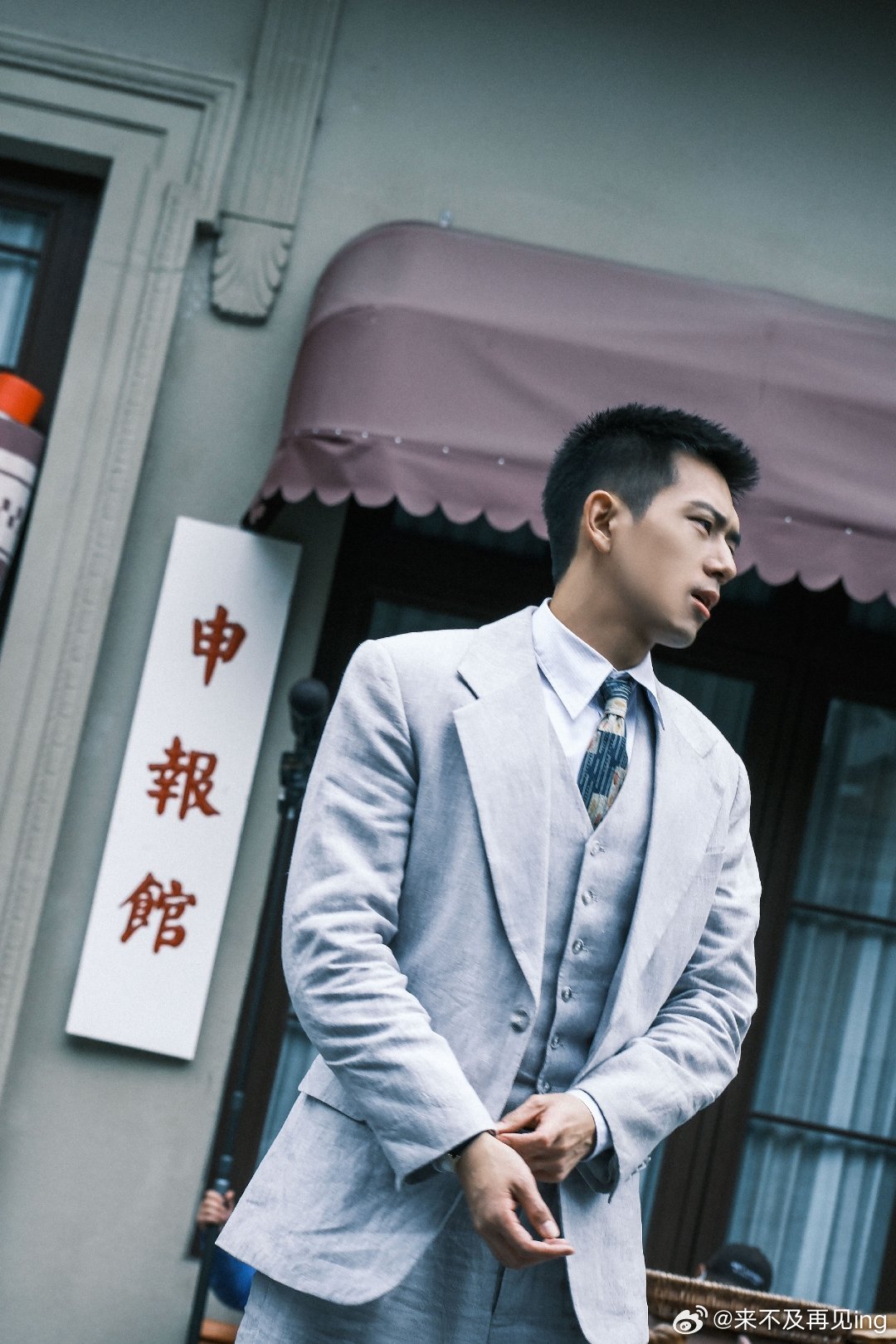 李现群星闪耀时  lx李现向远生 “人生最大的幸运，莫过于在年富力强时，发现了自