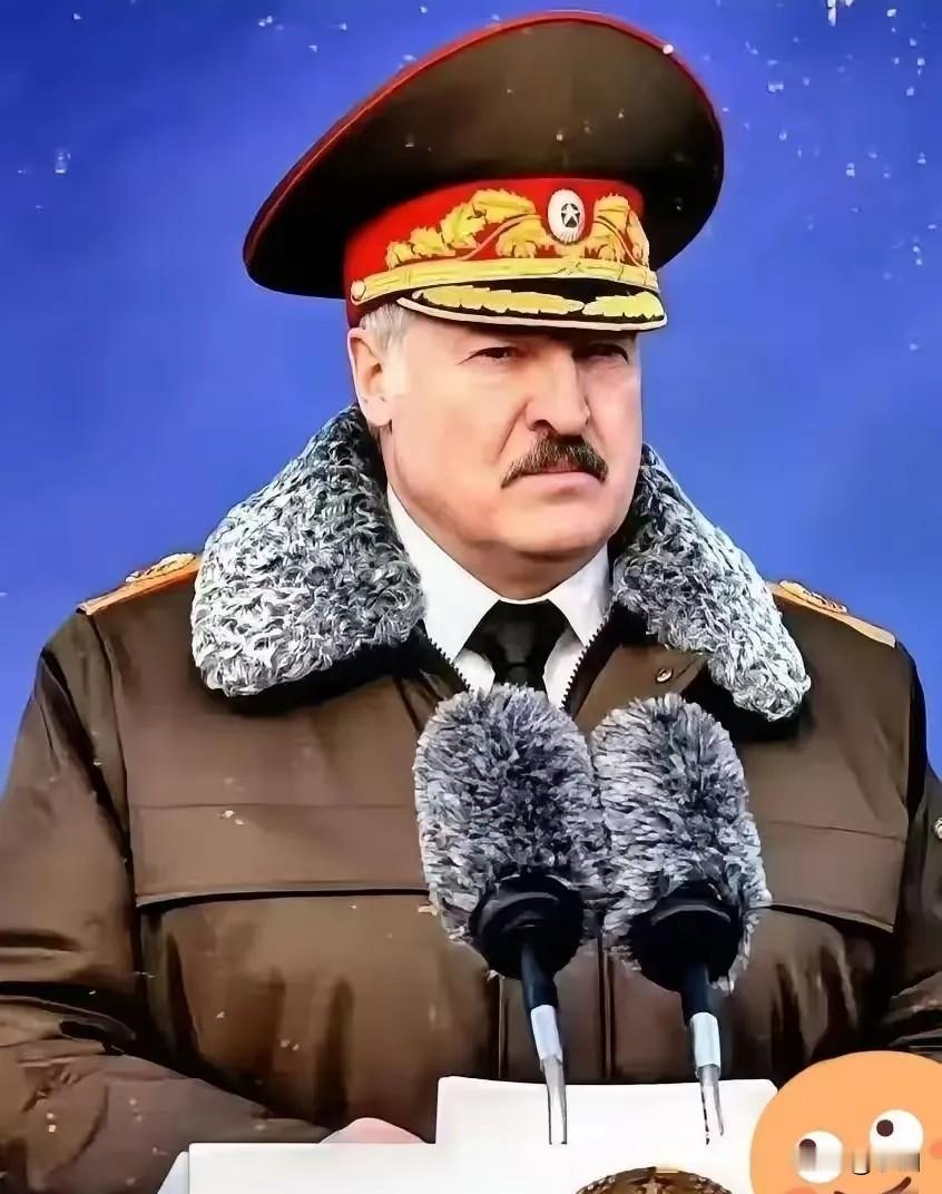 白俄罗斯总统卢卡申科曾爆出个惊天猛料，听得人头皮发麻、后背发凉！他表示：俄罗斯藏